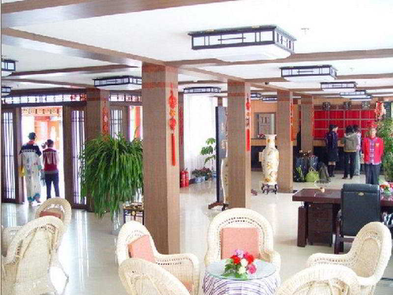 He XI Resort Hotel Lijiang  Intérieur photo